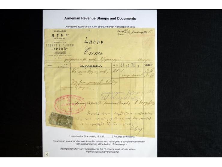 1870s/1923 (ca.), The Dr R J Ceresa Exhibit collection of Armenian Fiscal stamps and documents, comprising over 30 documents 