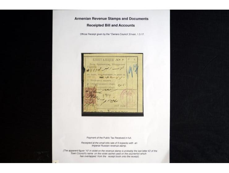 1870s/1923 (ca.), The Dr R J Ceresa Exhibit collection of Armenian Fiscal stamps and documents, comprising over 30 documents 