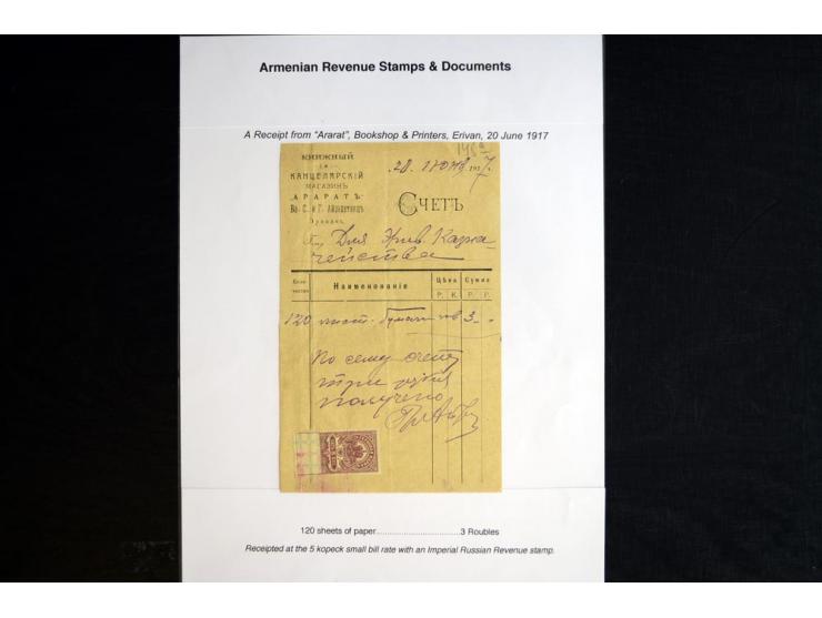 1870s/1923 (ca.), The Dr R J Ceresa Exhibit collection of Armenian Fiscal stamps and documents, comprising over 30 documents 
