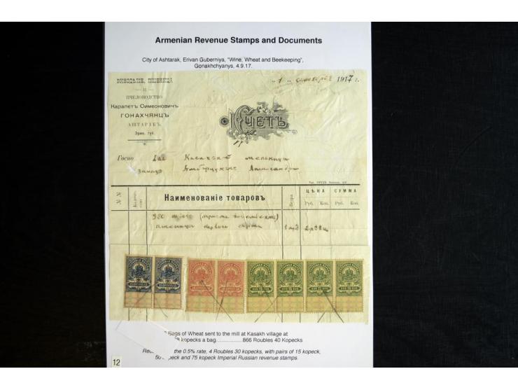 1870s/1923 (ca.), The Dr R J Ceresa Exhibit collection of Armenian Fiscal stamps and documents, comprising over 30 documents 