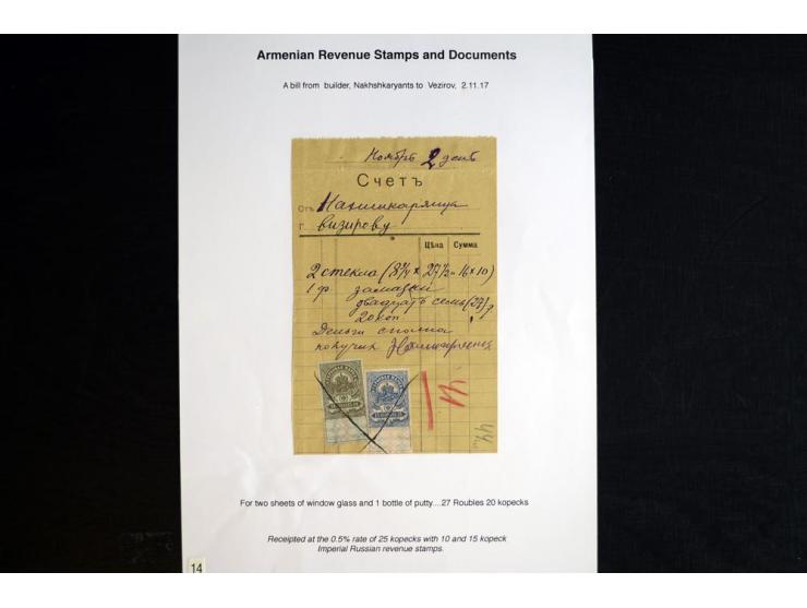 1870s/1923 (ca.), The Dr R J Ceresa Exhibit collection of Armenian Fiscal stamps and documents, comprising over 30 documents 