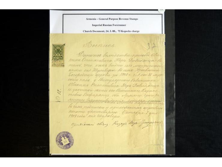1870s/1923 (ca.), The Dr R J Ceresa Exhibit collection of Armenian Fiscal stamps and documents, comprising over 30 documents 