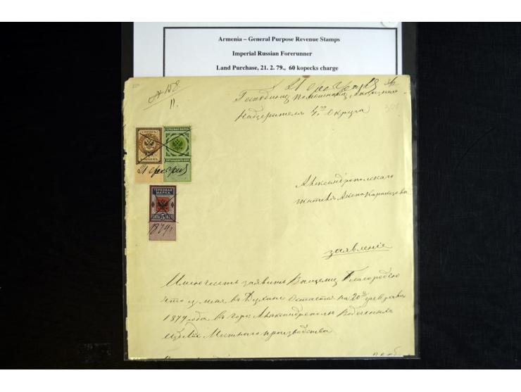 1870s/1923 (ca.), The Dr R J Ceresa Exhibit collection of Armenian Fiscal stamps and documents, comprising over 30 documents 