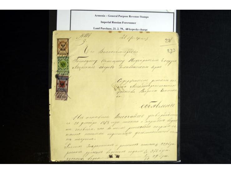 1870s/1923 (ca.), The Dr R J Ceresa Exhibit collection of Armenian Fiscal stamps and documents, comprising over 30 documents 