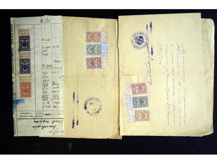 1870s/1923 (ca.), The Dr R J Ceresa Exhibit collection of Armenian Fiscal stamps and documents, comprising over 30 documents 