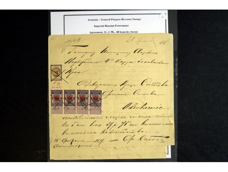 1870s/1923 (ca.), The Dr R J Ceresa Exhibit collection of Armenian Fiscal stamps and documents, comprising over 30 documents 