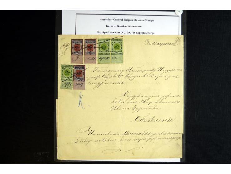 1870s/1923 (ca.), The Dr R J Ceresa Exhibit collection of Armenian Fiscal stamps and documents, comprising over 30 documents 