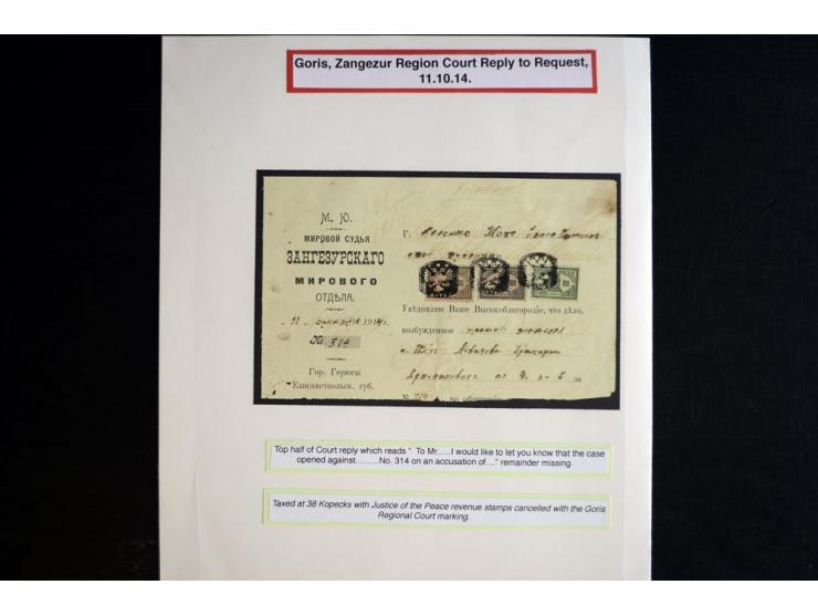1870s/1923 (ca.), The Dr R J Ceresa Exhibit collection of Armenian Fiscal stamps and documents, comprising over 30 documents 