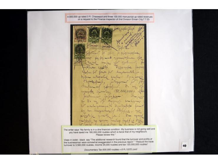 1870s/1923 (ca.), The Dr R J Ceresa Exhibit collection of Armenian Fiscal stamps and documents, comprising over 30 documents 
