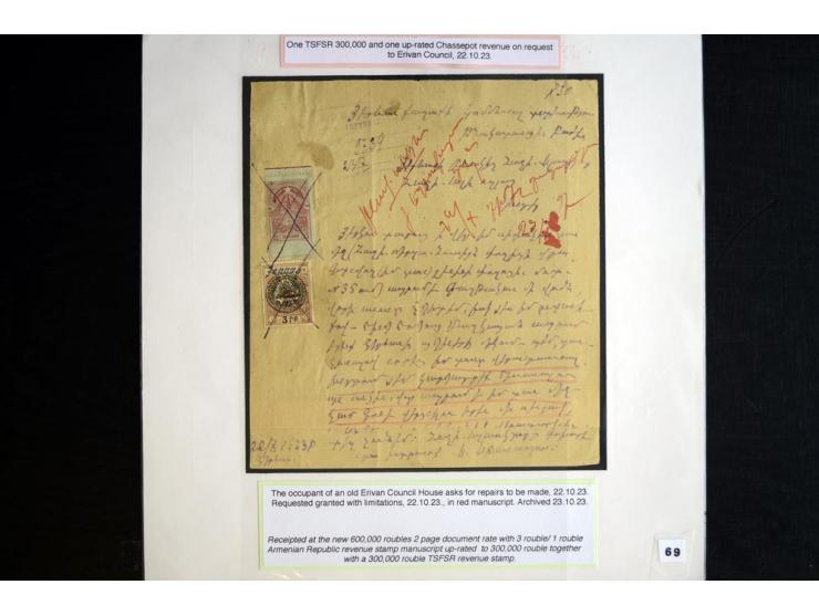 1870s/1923 (ca.), The Dr R J Ceresa Exhibit collection of Armenian Fiscal stamps and documents, comprising over 30 documents 