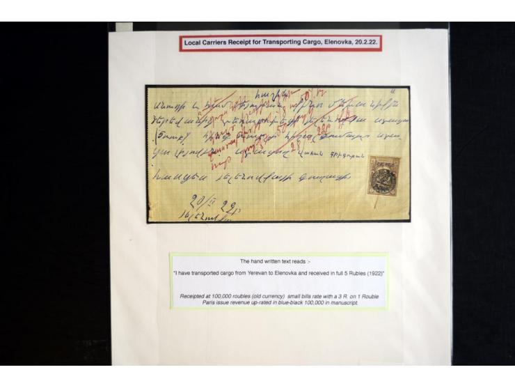 1870s/1923 (ca.), The Dr R J Ceresa Exhibit collection of Armenian Fiscal stamps and documents, comprising over 30 documents 
