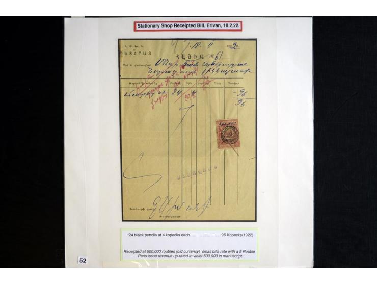 1870s/1923 (ca.), The Dr R J Ceresa Exhibit collection of Armenian Fiscal stamps and documents, comprising over 30 documents 