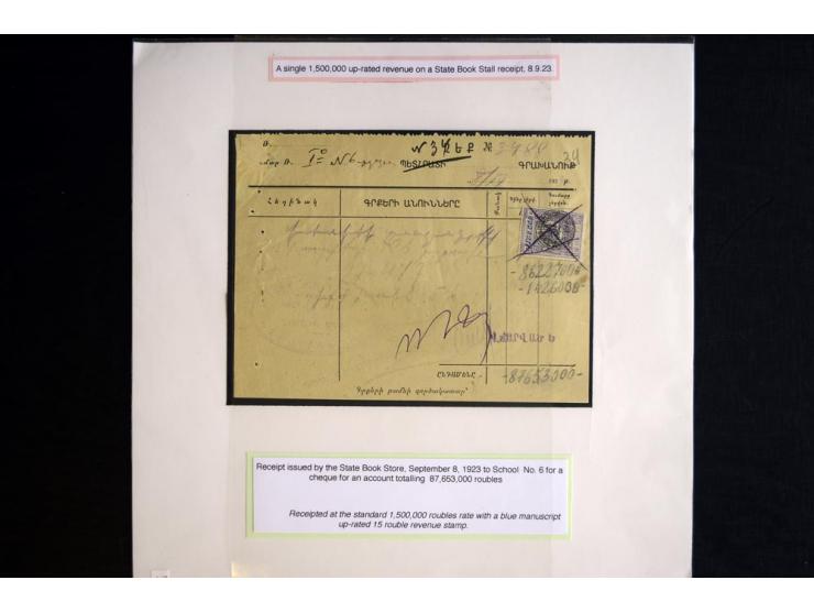 1870s/1923 (ca.), The Dr R J Ceresa Exhibit collection of Armenian Fiscal stamps and documents, comprising over 30 documents 