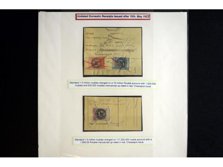 1870s/1923 (ca.), The Dr R J Ceresa Exhibit collection of Armenian Fiscal stamps and documents, comprising over 30 documents 