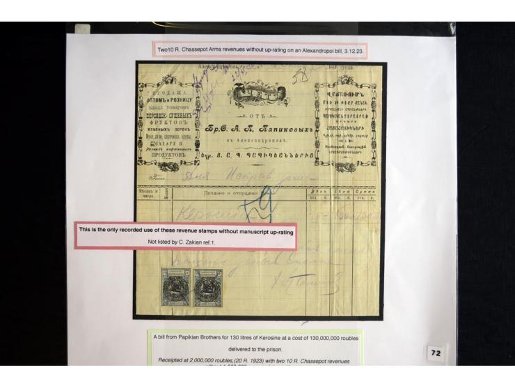 1870s/1923 (ca.), The Dr R J Ceresa Exhibit collection of Armenian Fiscal stamps and documents, comprising over 30 documents 