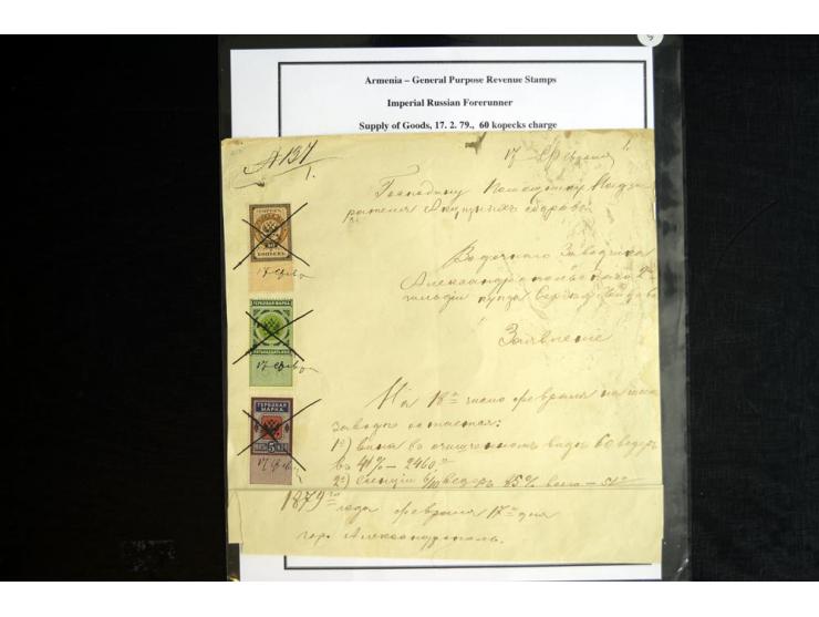 1870s/1923 (ca.), The Dr R J Ceresa Exhibit collection of Armenian Fiscal stamps and documents, comprising over 30 documents 