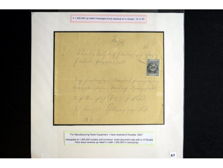 1870s/1923 (ca.), The Dr R J Ceresa Exhibit collection of Armenian Fiscal stamps and documents, comprising over 30 documents 