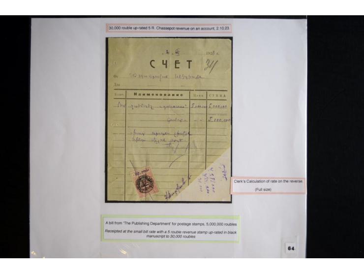 1870s/1923 (ca.), The Dr R J Ceresa Exhibit collection of Armenian Fiscal stamps and documents, comprising over 30 documents 