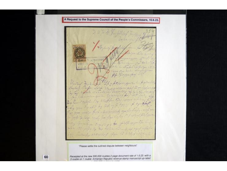 1870s/1923 (ca.), The Dr R J Ceresa Exhibit collection of Armenian Fiscal stamps and documents, comprising over 30 documents 