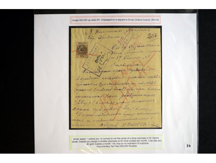 1870s/1923 (ca.), The Dr R J Ceresa Exhibit collection of Armenian Fiscal stamps and documents, comprising over 30 documents 
