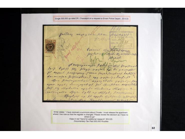 1870s/1923 (ca.), The Dr R J Ceresa Exhibit collection of Armenian Fiscal stamps and documents, comprising over 30 documents 