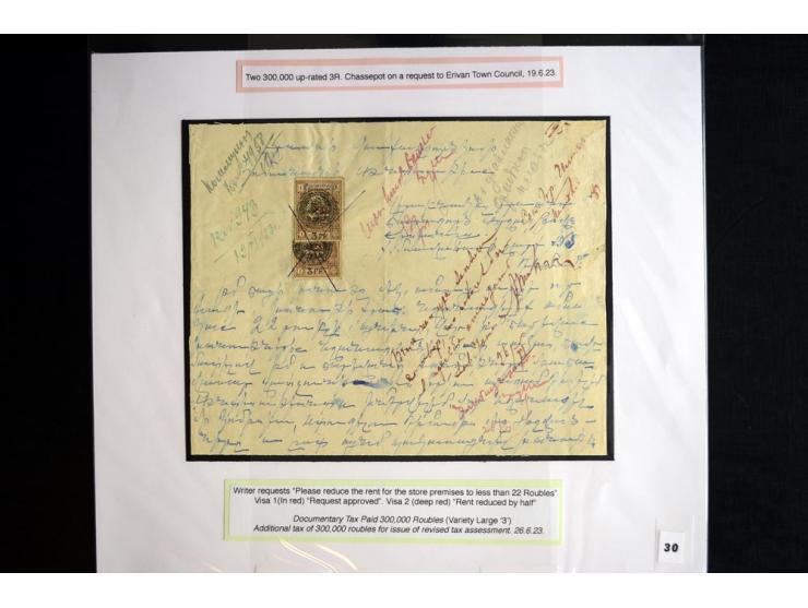 1870s/1923 (ca.), The Dr R J Ceresa Exhibit collection of Armenian Fiscal stamps and documents, comprising over 30 documents 