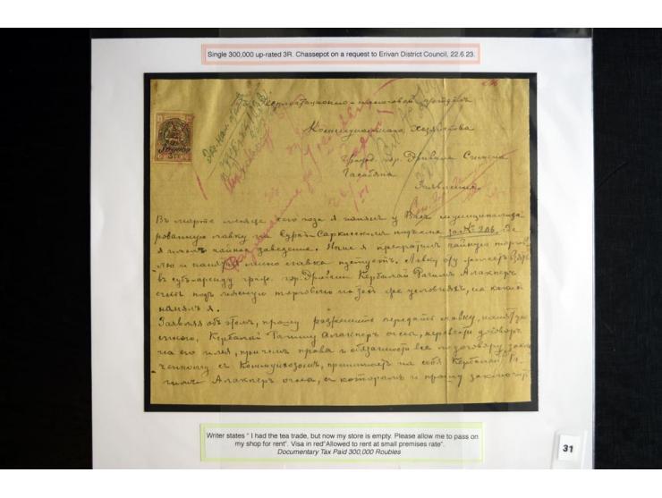 1870s/1923 (ca.), The Dr R J Ceresa Exhibit collection of Armenian Fiscal stamps and documents, comprising over 30 documents 