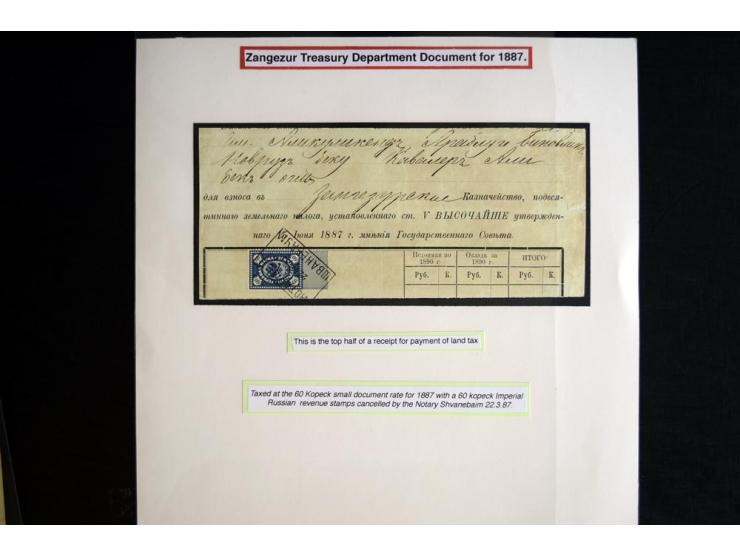 1870s/1923 (ca.), The Dr R J Ceresa Exhibit collection of Armenian Fiscal stamps and documents, comprising over 30 documents 