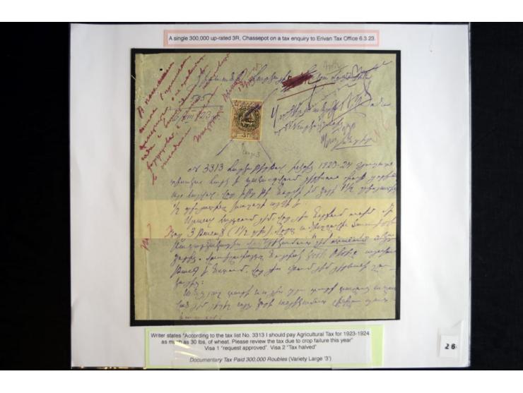 1870s/1923 (ca.), The Dr R J Ceresa Exhibit collection of Armenian Fiscal stamps and documents, comprising over 30 documents 