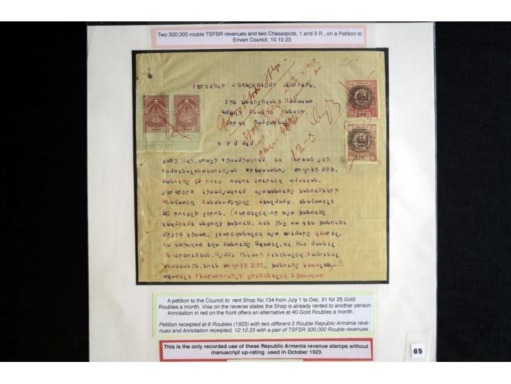 1870s/1923 (ca.), The Dr R J Ceresa Exhibit collection of Armenian Fiscal stamps and documents, comprising over 30 documents 