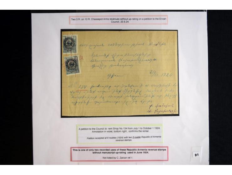 1870s/1923 (ca.), The Dr R J Ceresa Exhibit collection of Armenian Fiscal stamps and documents, comprising over 30 documents 