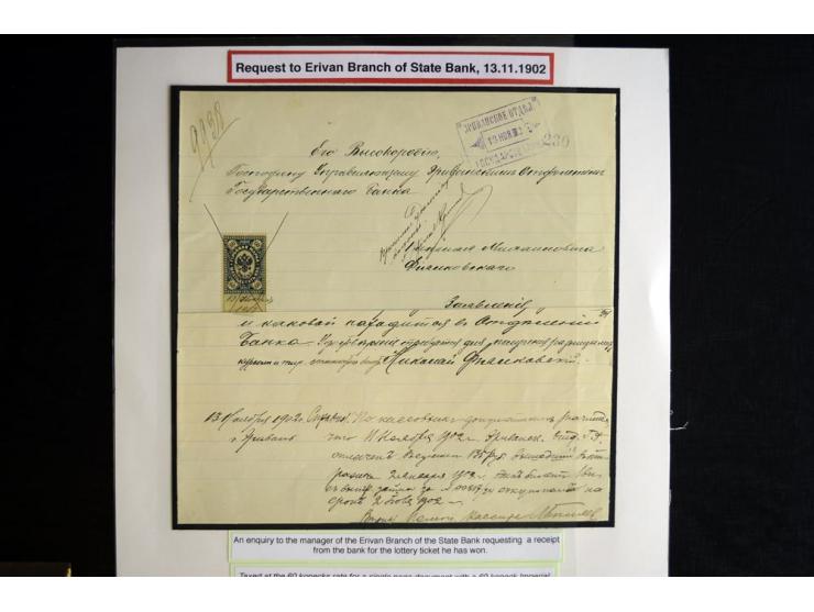 1870s/1923 (ca.), The Dr R J Ceresa Exhibit collection of Armenian Fiscal stamps and documents, comprising over 30 documents 