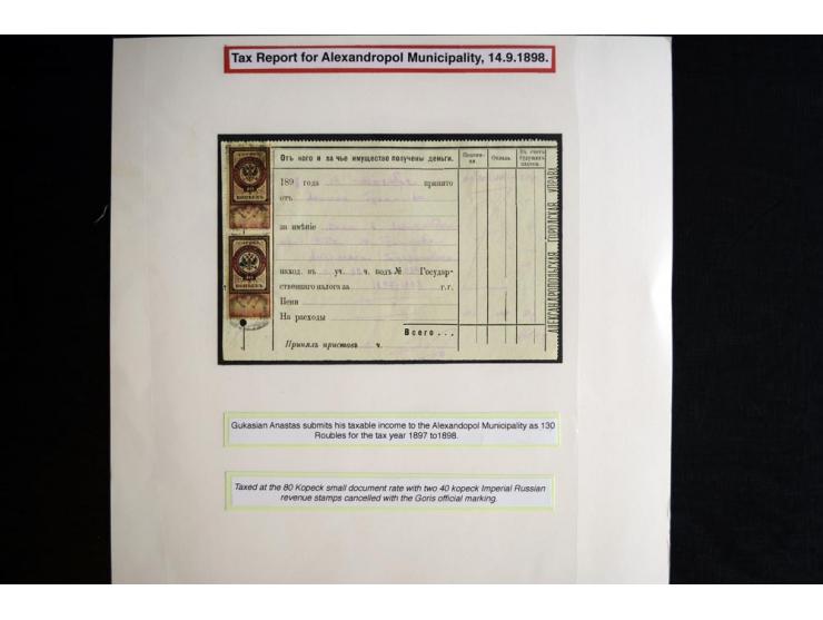 1870s/1923 (ca.), The Dr R J Ceresa Exhibit collection of Armenian Fiscal stamps and documents, comprising over 30 documents 