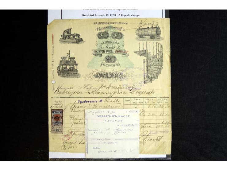 1870s/1923 (ca.), The Dr R J Ceresa Exhibit collection of Armenian Fiscal stamps and documents, comprising over 30 documents 