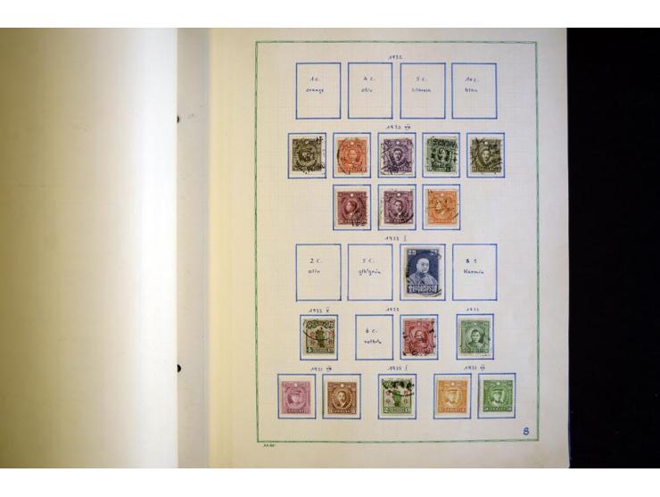 1878/1977, ungebrauchte und gestempelte Sammlung mit etlichen guten Ausgaben, u.a. Mi.-Nr.1-3, 4-6, dazu Lokal/-und Besetzung