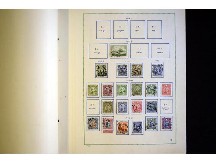 1878/1977, ungebrauchte und gestempelte Sammlung mit etlichen guten Ausgaben, u.a. Mi.-Nr.1-3, 4-6, dazu Lokal/-und Besetzung
