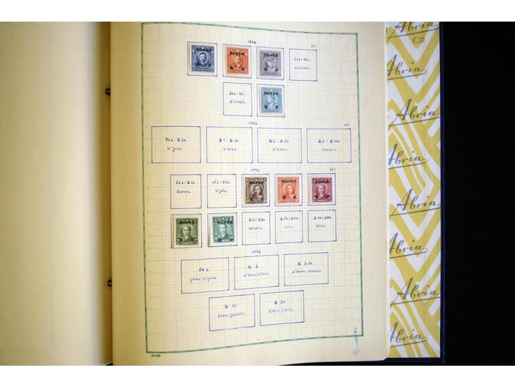 1878/1977, ungebrauchte und gestempelte Sammlung mit etlichen guten Ausgaben, u.a. Mi.-Nr.1-3, 4-6, dazu Lokal/-und Besetzung