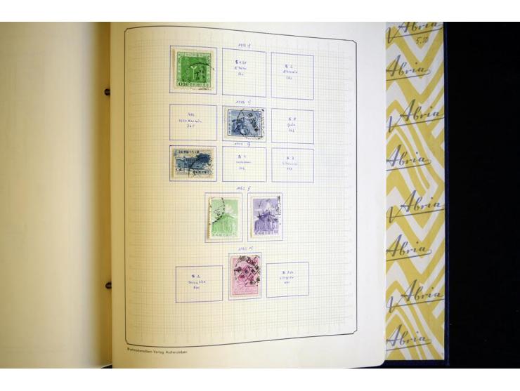 1878/1977, ungebrauchte und gestempelte Sammlung mit etlichen guten Ausgaben, u.a. Mi.-Nr.1-3, 4-6, dazu Lokal/-und Besetzung