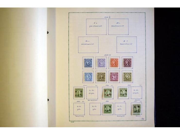 1878/1977, ungebrauchte und gestempelte Sammlung mit etlichen guten Ausgaben, u.a. Mi.-Nr.1-3, 4-6, dazu Lokal/-und Besetzung