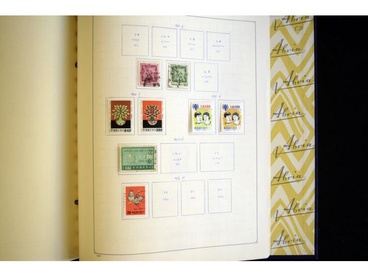1878/1977, ungebrauchte und gestempelte Sammlung mit etlichen guten Ausgaben, u.a. Mi.-Nr.1-3, 4-6, dazu Lokal/-und Besetzung