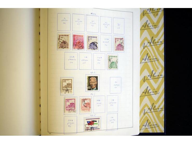 1878/1977, ungebrauchte und gestempelte Sammlung mit etlichen guten Ausgaben, u.a. Mi.-Nr.1-3, 4-6, dazu Lokal/-und Besetzung