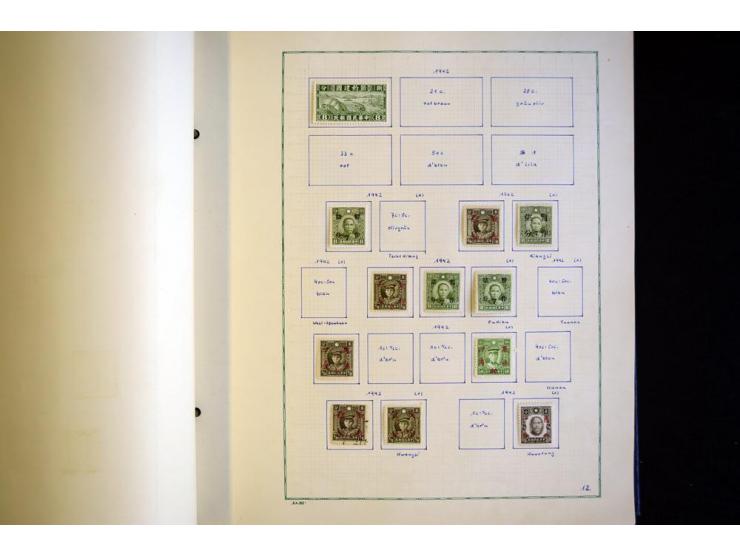 1878/1977, ungebrauchte und gestempelte Sammlung mit etlichen guten Ausgaben, u.a. Mi.-Nr.1-3, 4-6, dazu Lokal/-und Besetzung