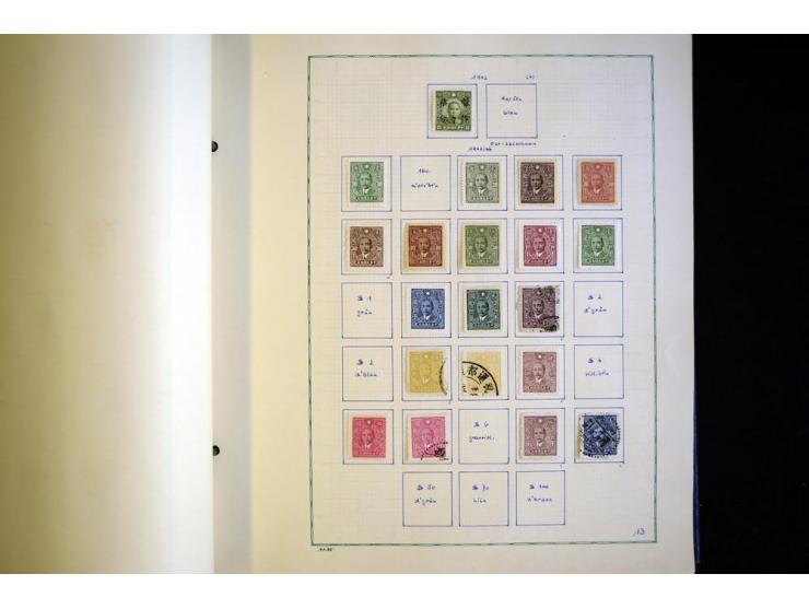 1878/1977, ungebrauchte und gestempelte Sammlung mit etlichen guten Ausgaben, u.a. Mi.-Nr.1-3, 4-6, dazu Lokal/-und Besetzung