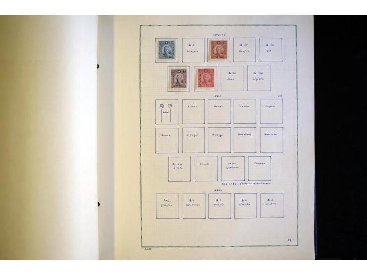1878/1977, ungebrauchte und gestempelte Sammlung mit etlichen guten Ausgaben, u.a. Mi.-Nr.1-3, 4-6, dazu Lokal/-und Besetzung