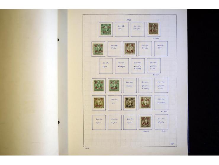 1878/1977, ungebrauchte und gestempelte Sammlung mit etlichen guten Ausgaben, u.a. Mi.-Nr.1-3, 4-6, dazu Lokal/-und Besetzung