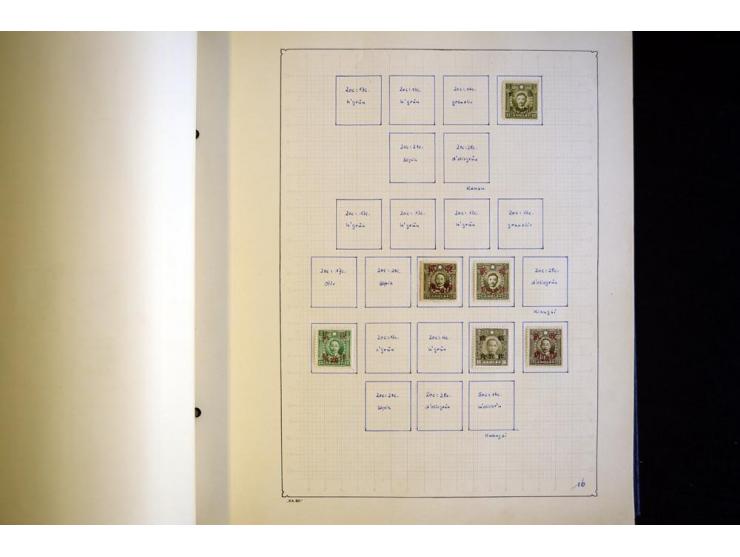 1878/1977, ungebrauchte und gestempelte Sammlung mit etlichen guten Ausgaben, u.a. Mi.-Nr.1-3, 4-6, dazu Lokal/-und Besetzung