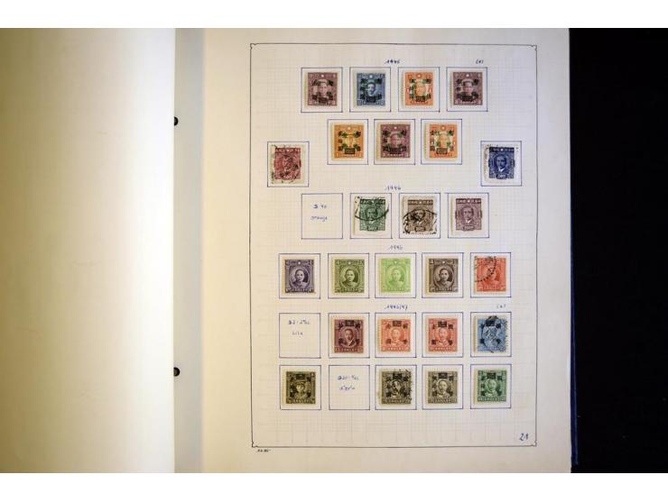1878/1977, ungebrauchte und gestempelte Sammlung mit etlichen guten Ausgaben, u.a. Mi.-Nr.1-3, 4-6, dazu Lokal/-und Besetzung