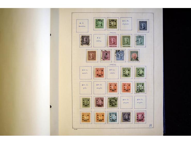 1878/1977, ungebrauchte und gestempelte Sammlung mit etlichen guten Ausgaben, u.a. Mi.-Nr.1-3, 4-6, dazu Lokal/-und Besetzung