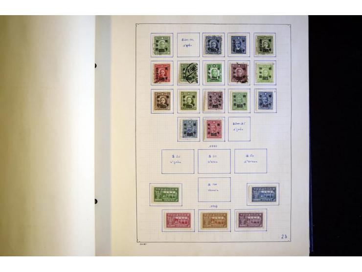 1878/1977, ungebrauchte und gestempelte Sammlung mit etlichen guten Ausgaben, u.a. Mi.-Nr.1-3, 4-6, dazu Lokal/-und Besetzung