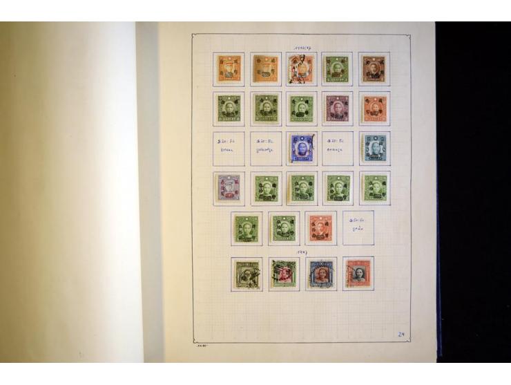 1878/1977, ungebrauchte und gestempelte Sammlung mit etlichen guten Ausgaben, u.a. Mi.-Nr.1-3, 4-6, dazu Lokal/-und Besetzung